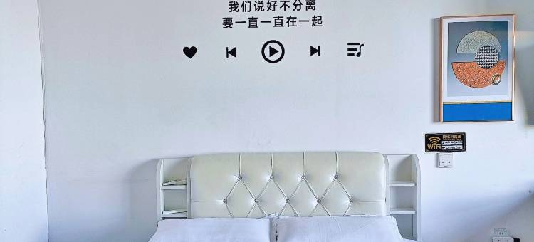 齐齐哈尔三秋民宿(大商新玛特中环广场店)图片