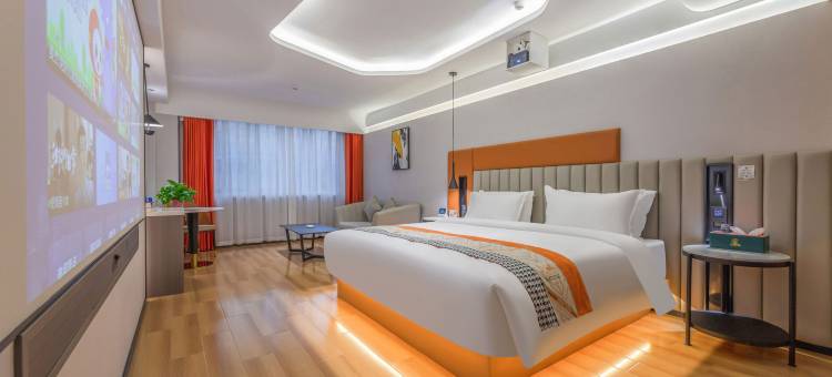 万兴逸云酒店(缙云万地广场店)图片