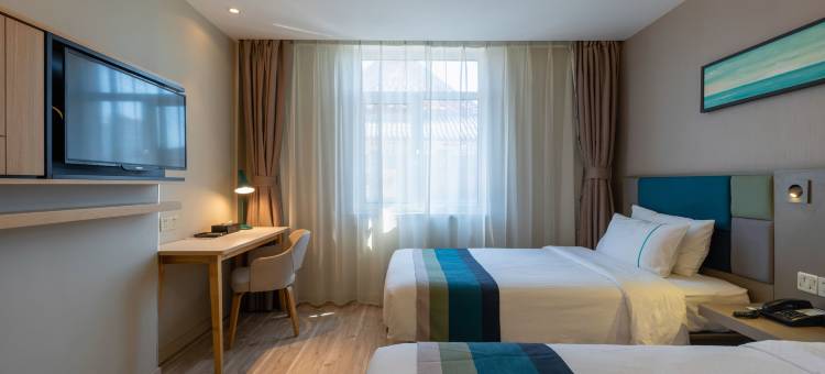 如家商旅酒店(沈阳中街故宫恒隆广场店)图片