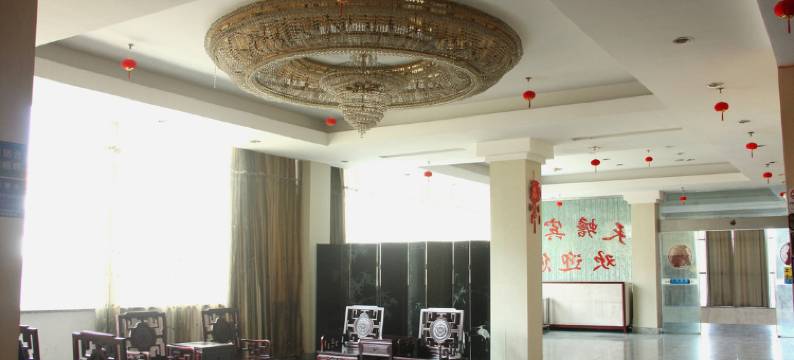 宜兴天蟾宾馆图片