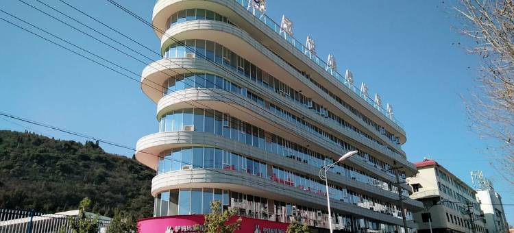 通海冠世通泰大酒店图片