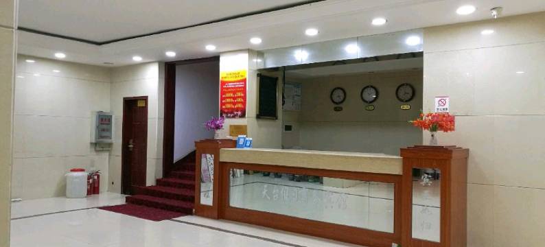 红安天台假日商务宾馆图片