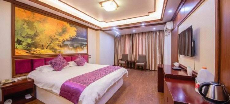 鸿雁宾馆(平阳水头店)图片