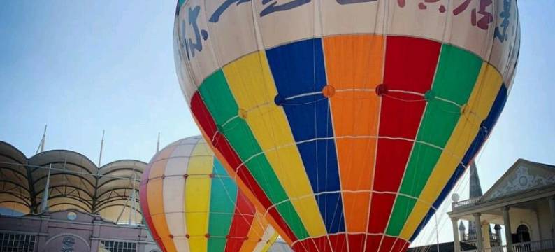 横店倾城国际青年旅舍图片