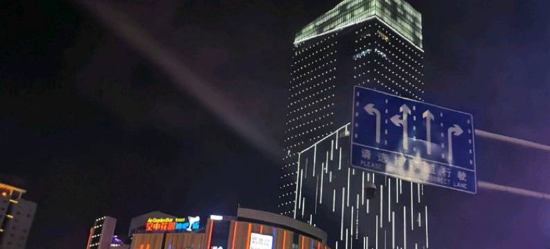 宜昌子归鸟酒店(水悦城店)图片