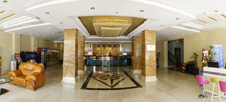 张家口亿豪大酒店(北方学院店)图片