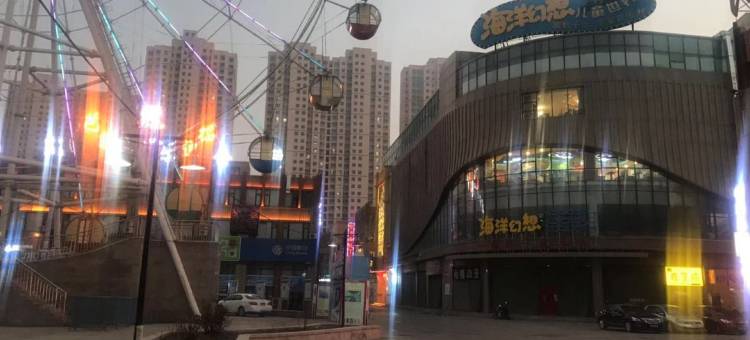 临夏珊瑚酒店图片