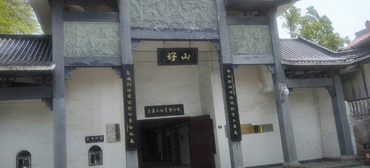 武汉木兰雅居图片