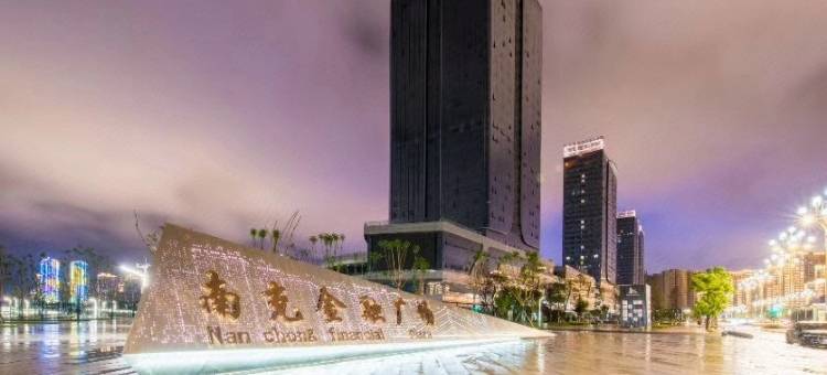 弗雅酒店(南充万达广场店)图片