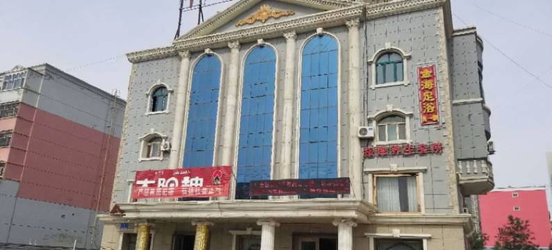 库尔勒中泰商务酒店图片