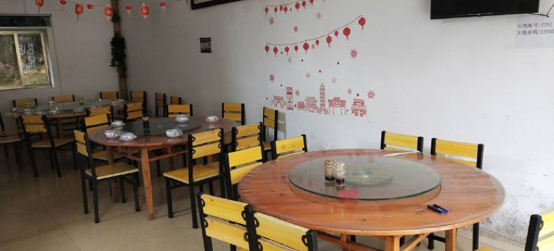 天台仙竹农家图片