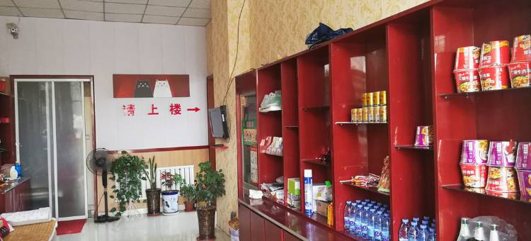 AA连锁酒店(安丘雅客店)图片