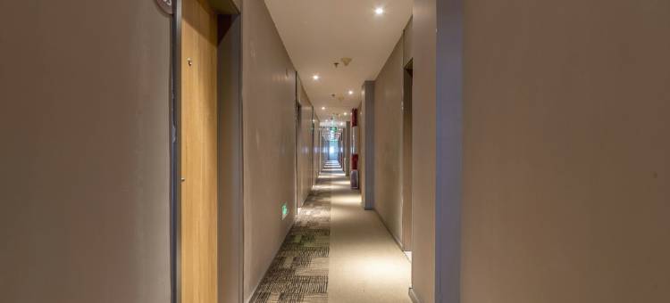 如家neo酒店(泰安泰山大街山东科技大学西校店)图片