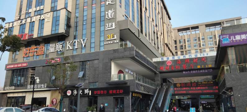云上酒店图片