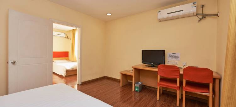 如家酒店(北京劲松地铁站肿瘤医院店)图片