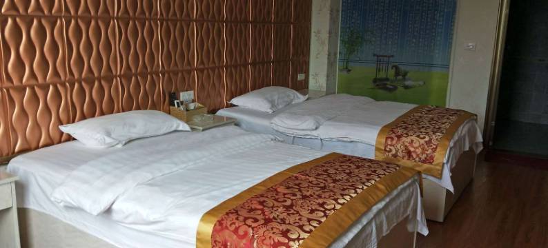 贵定县永成宾馆图片