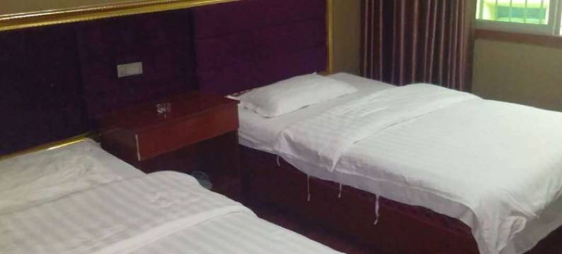 丰都思源招待所图片