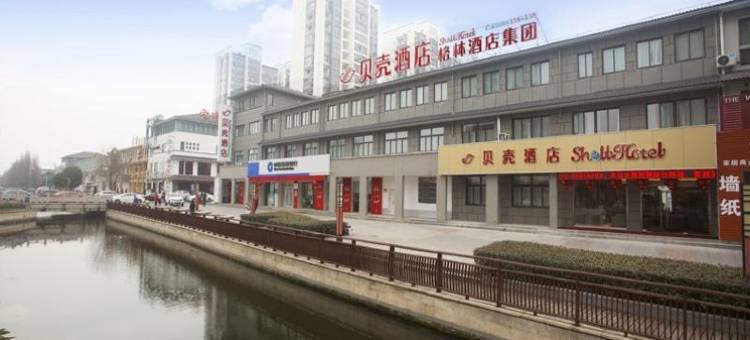 贝壳酒店(常州横山桥羊绒城店)图片