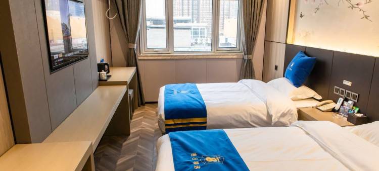 速8精选酒店(燕郊理想新城店)图片