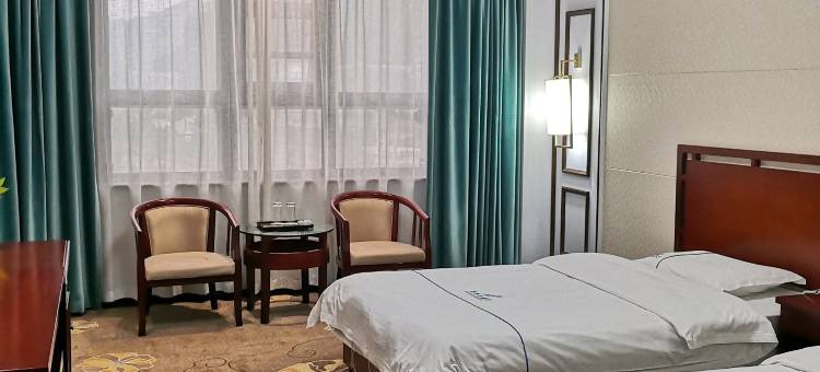 富县高新大酒店图片