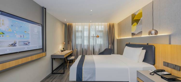 如家商旅酒店(南京新街口张府园地铁站店)图片