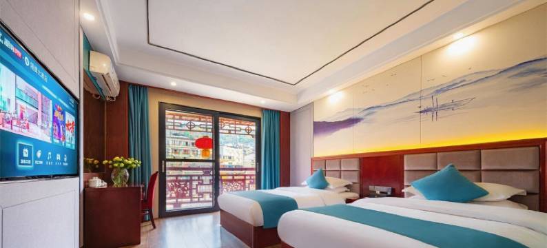 凤凰翎辉大酒店图片