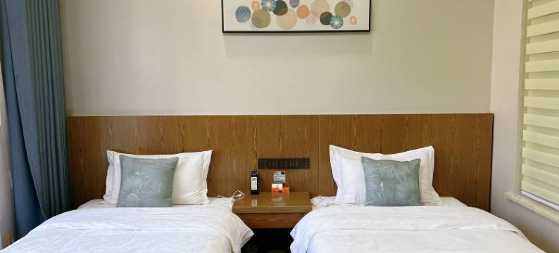 陌野精品酒店图片