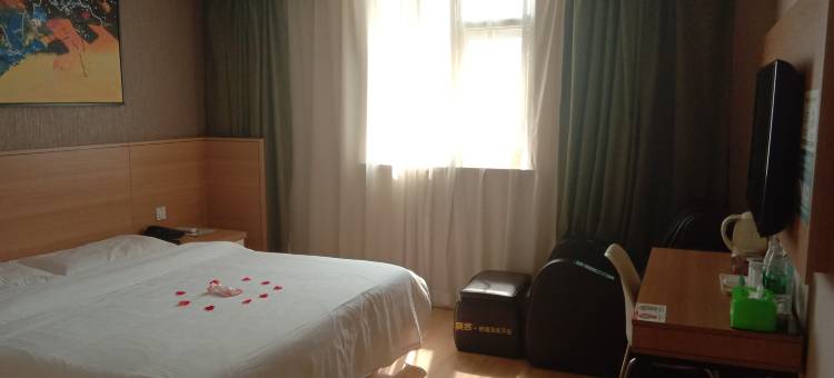 格林豪泰(盐城新纪元广场招商场店)图片