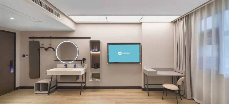 汉庭酒店(常州金坛新天地吾悦广场店)图片