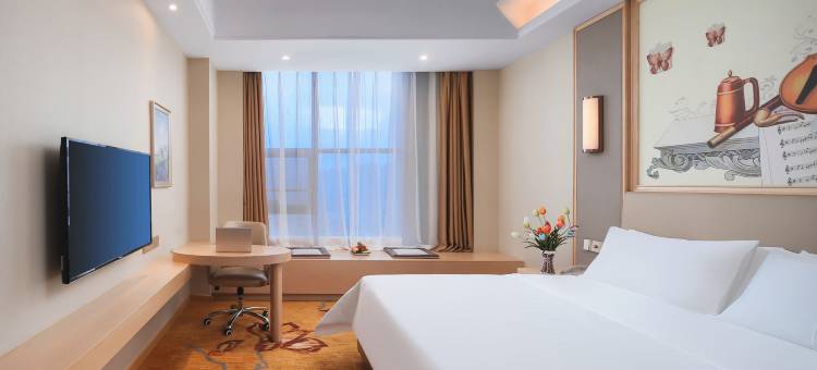 维也纳国际酒店(泰安高铁站店)图片