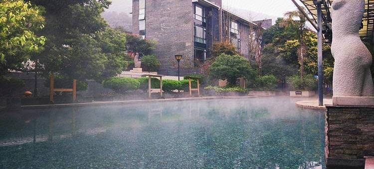 重庆秀泉映月温泉花园酒店图片