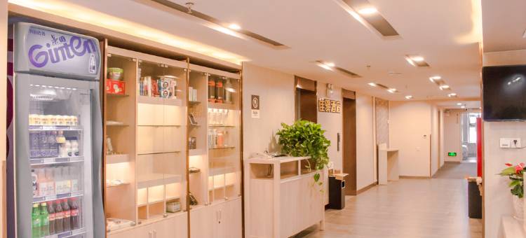 银座佳驿酒店(菏泽火车站中华世纪城店)图片