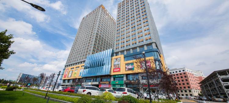 如家华驿精选酒店(长春世纪广场会展中心店)图片