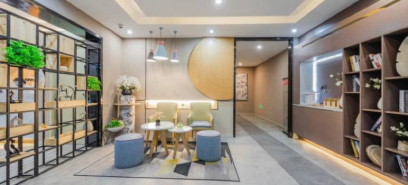 如家·neo(南京夫子庙集庆门店)图片