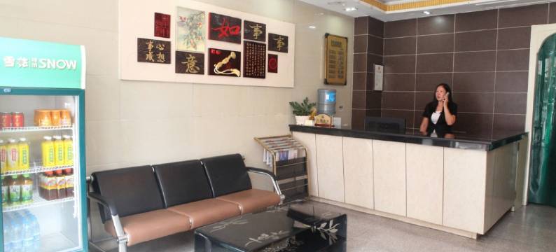 愚公快捷宾馆(济源八仙街店)图片