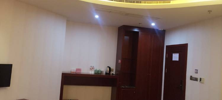 庆元菇城大酒店图片