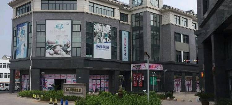 宣城金兰商务宾馆(大学城商业街店)图片