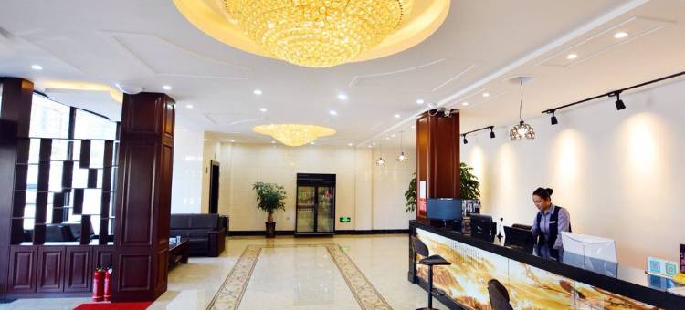 锦州亿海商务酒店(笔架山风景区店)图片