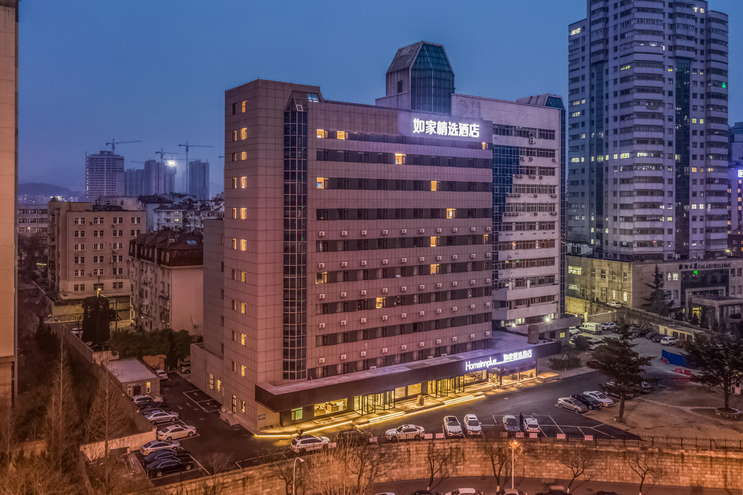 Homeinn Plus(Qingdao Shandong Road & Wusi Square & Vientiane City Branch)Over view