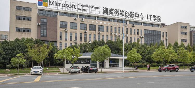 她他公寓(株洲职校城店)图片