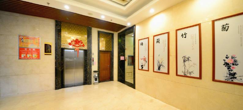 悦海四季酒店(太原柳巷山西医科大学第二医院店)图片