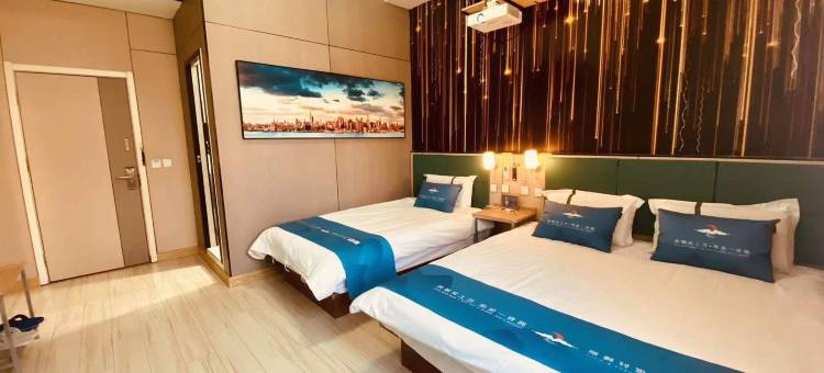 方兴快捷酒店(石家庄人民医院店)图片