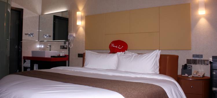 尚客优精选酒店(周口川汇区红星美凯龙店)图片