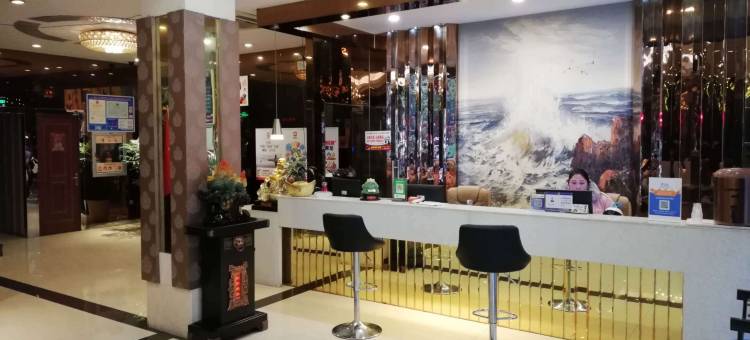格拉斯堡商务酒店(丽水高铁站店)图片
