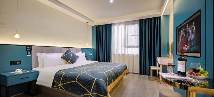 美宿酒店(长沙五一广场东塘地铁站店)图片