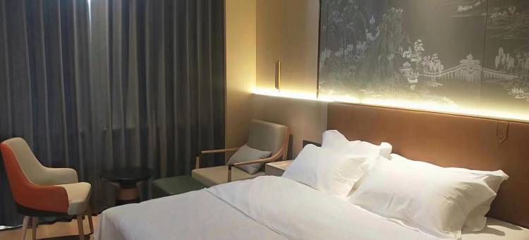 甘洛鼎亿酒店图片