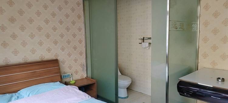 远通旅馆图片