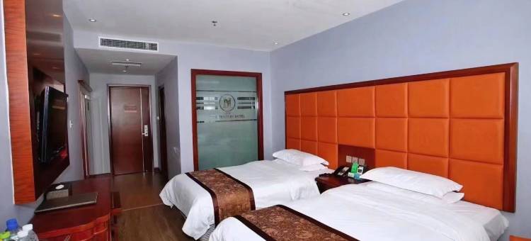 辽源颐和商务酒店图片