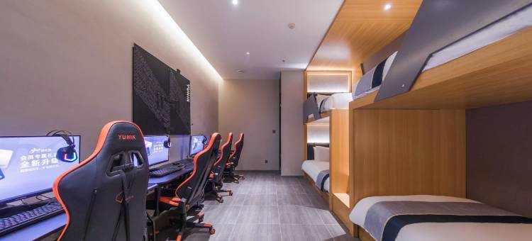 武汉大学街道口地铁站如家商旅酒店图片