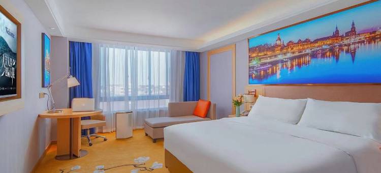 维也纳酒店(苏州相城大道高铁北站店)图片